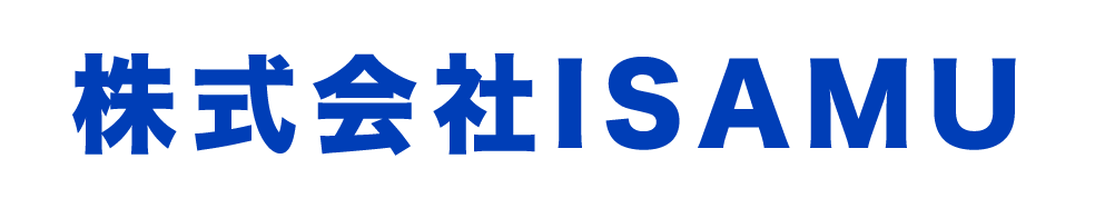 株式会社ISAMU